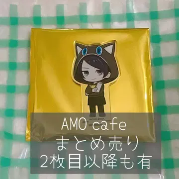 페르소나5 로얄 P5R AMOcafe 아모카페 묶음 판매