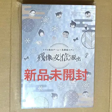 명탐정 코난 리얼 탈출 게임 메모리얼 캔뱃지 세트 (미개봉 새상품)