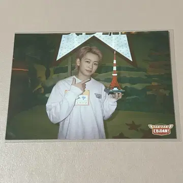 DAN!DAN! EBIDAN! 일회용 카메라 브로마이드 초특급 슈야