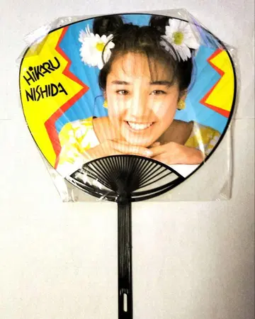 귀하고 레트로한 Nishida Hikaru 부채 (미개봉품)