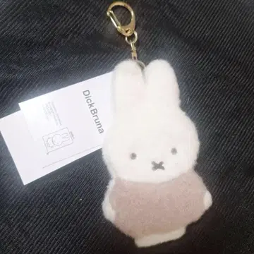 미피 키링 다이컷 참 택 포함 새상품