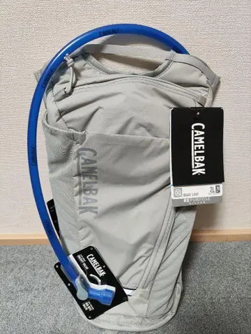 CAMELBAK (카멜백) 백팩 로그 라이트7 트레일