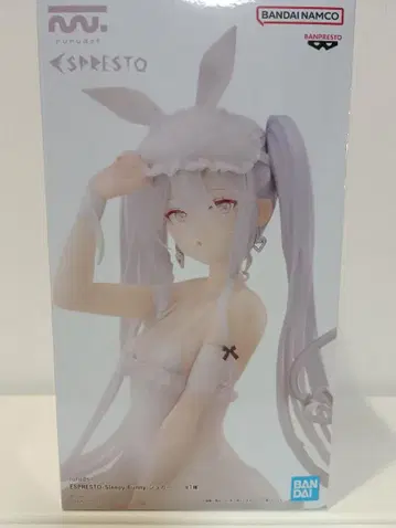 rurudo ESPRESTO Sleepy Bunny 슈가