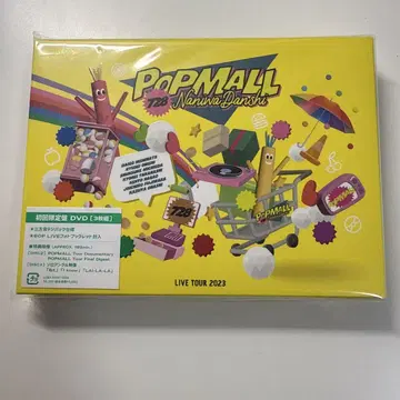 나니와단시 popmall 초회 한정판 DVD