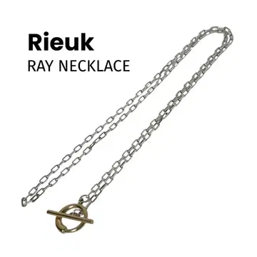 Rieuk 류 RAY 목걸이 MIX 60cm 실버925