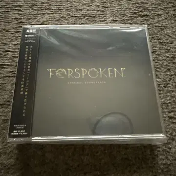 FORSPOKEN ORIGINAL SOUNDTRACK