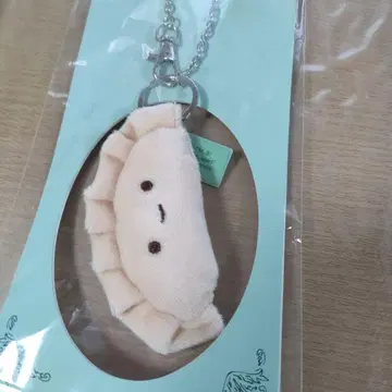 이국일기 폭신 키링