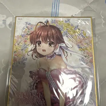 key 25th memorial 복권 CLANNAD 후루카와 나기사 색지