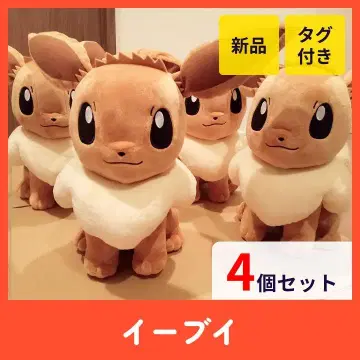 [ 4개 세트 ] 포켓몬스터 엄청 폭신폭신 봉제인형 ~이브이~