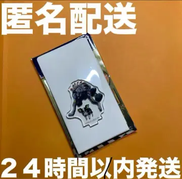 타임세일 미사용 죠죠 JOJO 아쿠스타즈 패밀리마트 한정 이기