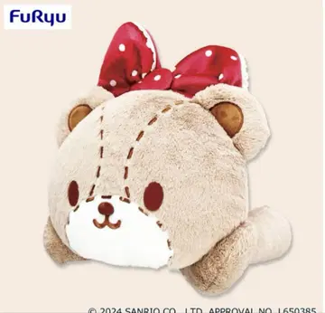 [새상품] 산리오 타이니참 푹신푹신 초BIG 봉제 인형