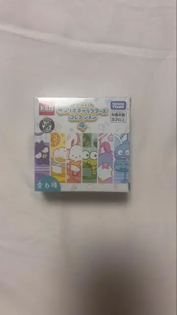 토미카 산리오 캐릭터즈 컬렉션 4 턱시도 샘