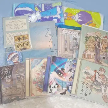 소라루 굿즈 세트