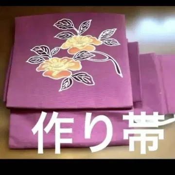 미사용 쓰쿠리오비 순수 실크 나고야 오비 손글씨 무늬