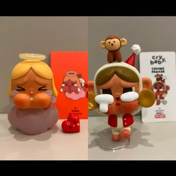 크라이베이비 세트