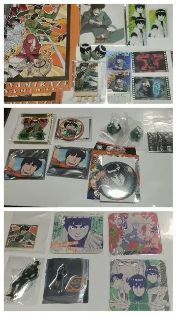 NARUTO 마이트 가이 굿즈 세트 캔뱃지 카드 아크릴 스탠드 코스터
