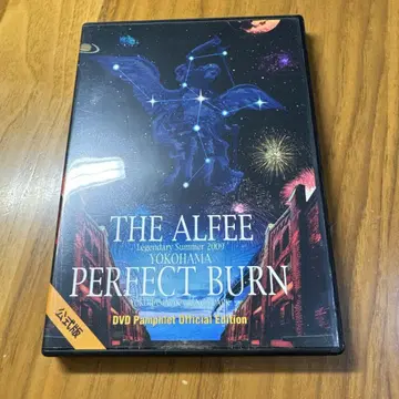 THE ALFEE PERFECT BURN DVD