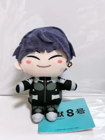 괴수 8호 손바닥 미니 봉제 인형 호시나 소우시로