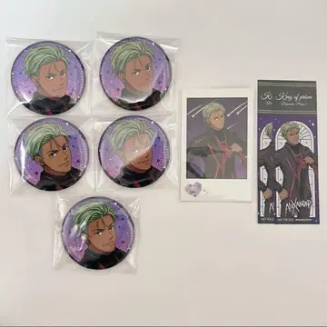 KING OF PRISM 야마토 알렉산더 캔뱃지 카드 혜택 킹프리