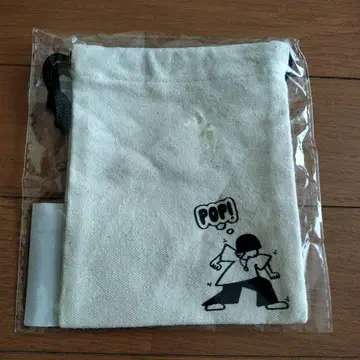 mazzel 마젤 미니 복조리 란