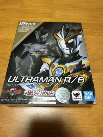 S.H. 피규아트 울트라맨 루브 울트라맨 R/B