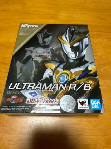 S.H. 피규아트 울트라맨 루브 울트라맨 R/B