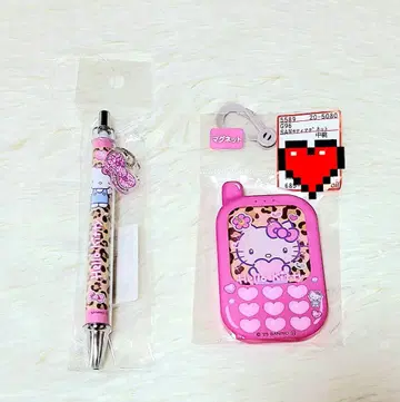 헬로키티 레오파드 무늬 헬로키티 큥 메모리즈 2세트