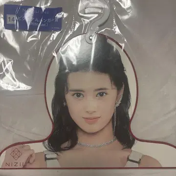 NiziU 리마 로손 복권 비주얼 행거 리마 ver.