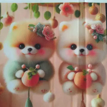 오더 접수