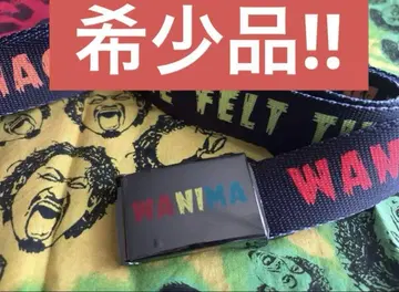 WANIMA GI 벨트