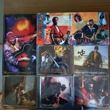 나가부치 츠요시 CD 묶음 판매