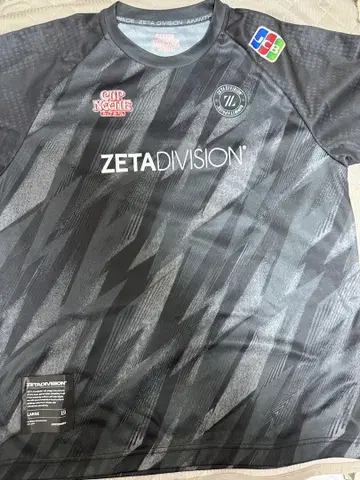 ZETA DIVISION 2024 블랙 유니폼 L