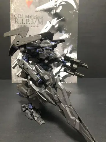 CO3 Malicious R.I.P.3/M 조립 키트 블루 마그놀리아