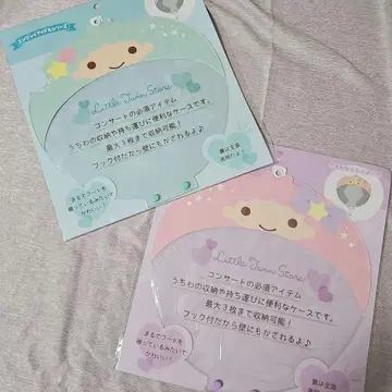산리오 엔조이 아이돌 시리즈 부채 케이스 키키라라 덕질
