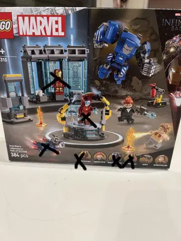 [ LEGO 정품 ] 76315 아이언맨 연구소: 홀 오브 아머