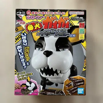 죠죠 제일복권 stand rush 라스트원 번견 가오가오 이기