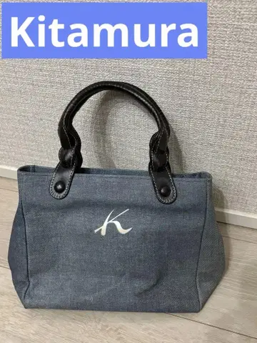 키타무라 Kitamura 데님 원단 토트백