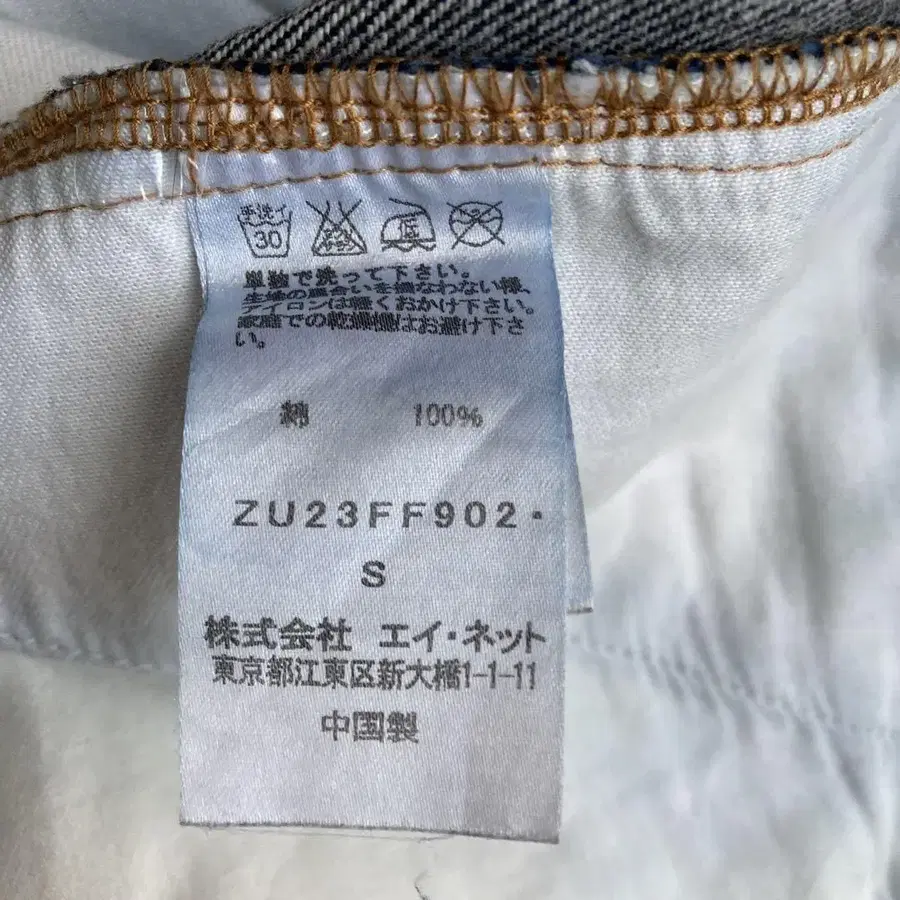 7번째 상품 이미지