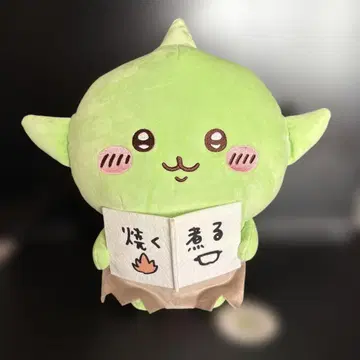 치이카와 고블린 BIG 봉제 인형 양 리본