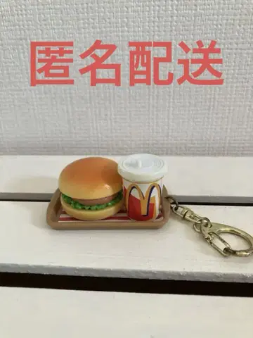 미니어처 맥도날드 키링