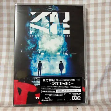 동방신기 / 20th Anniversary LIVE TOUR ~ZONE~