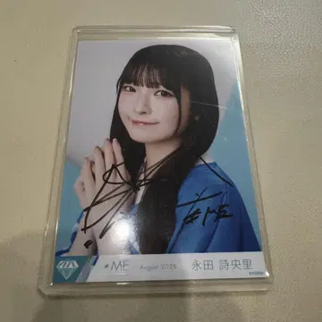 나가타 시오리 멘카라 유니폼 친필 요리 브로마이드