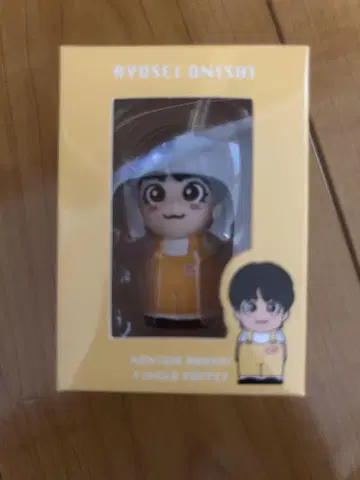 나니와단시 손가락 인형 오오니시 류세이 군