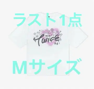 TWICE THIS IS FOR T셔츠 M 사이즈 화이트