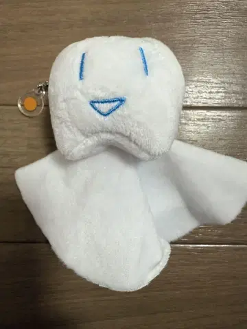 Ado는 쟝 테루테루보즈