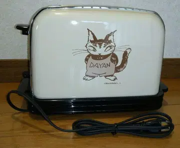 [미사용] 와치필드 다얀 자동 토스터