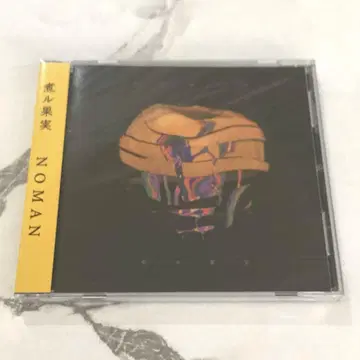 [미사용 새상품]  NOMAN 1