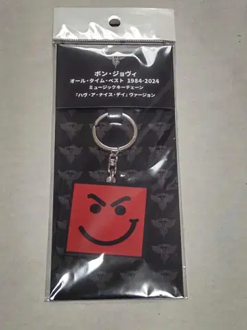 BON JOVI 본조비 Have A Nice Day 키링