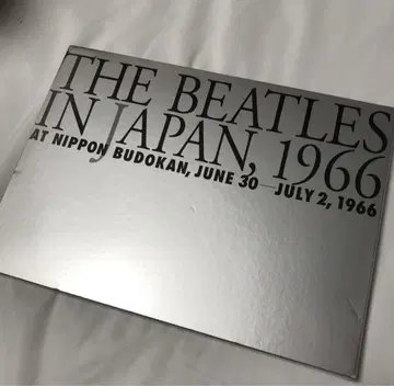 레어 비틀즈 재팬 1966 AT 6000부 한정 시리얼 넘버 포함