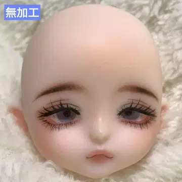 세리아 인형 큐트 대형 헤드 (고정 아이) 1